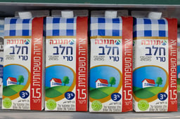 Israeli milk