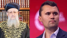 Chief Rabbi David Yosef and Charlie Kirk BDE
