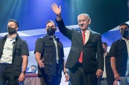 Netanyahu 