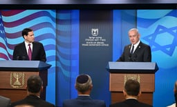 Rubio, Netanyahu