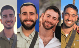 Ron Arieli, Omri Ben-Hai, Eran Shalem, Eitan Ben Yitzhak