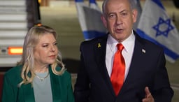Prime Minister Benjamin Netanyahu