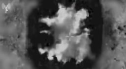 Israeli Airstrike