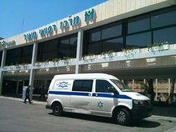 Ambulance outside of Hospital