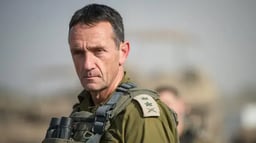 Former Chief of Staff Herzi Halevi