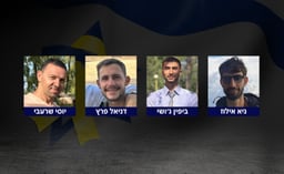The bodies of hostages : Guy Illouz, Yossi Sharabi, Bipin Joshi, and Daniel Perez are due to be returned today