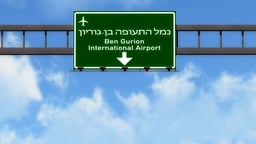 Ben Gurion