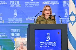 IDF Military Advocate-General Maj.-Gen. Yifat Tomer Yerushalmi