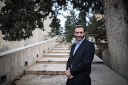 Rabbi Doron Peretz (Perez)