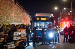 Scene of the fatal ramming of Yosef Eizental HYD, January 6, 2026, Jerusalem