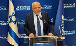 Avigdor Lieberman
