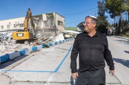 Ben Gvir tours the scene, January 20, 2026