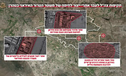 IAF striking in Iran