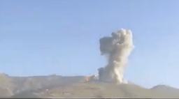 Airstrikes over Shiraz