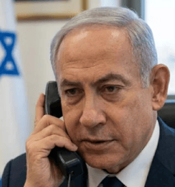 Benjamin Netanyahu
