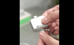 Chinese Tech Physically "Ejects" When Your Phone is Full