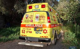 Magen David Adom ambulance 
