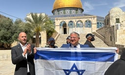 Ben Gvir visits Har Habyit on Erev Yom Yerushalayim
