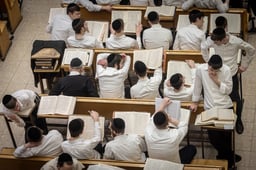 Haredi yeshiva students