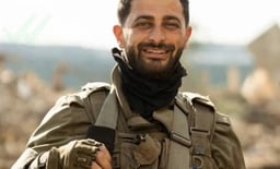 Sgt. Basel Suweid