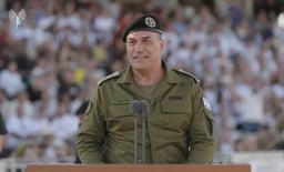 IDF Chief of Staff Lt. Gen. Eyal Zamir