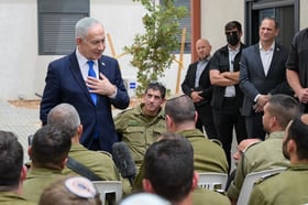 Benjamin Netanyahu speaks to IDF reservists