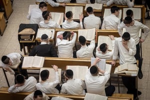 Haredi yeshiva students
