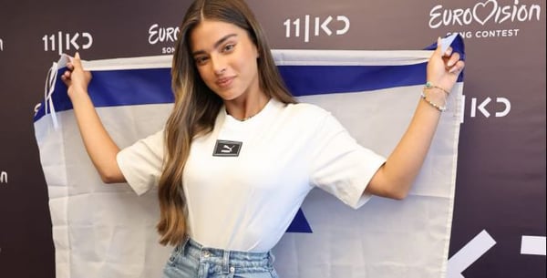 Noa Kirel