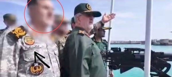 The IRGC photo that went viral (for the wrong reasons)