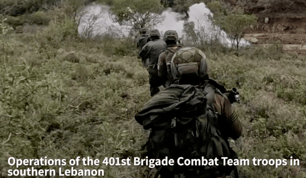 IDF troops from 401st Brigade operating in south Lebanon
