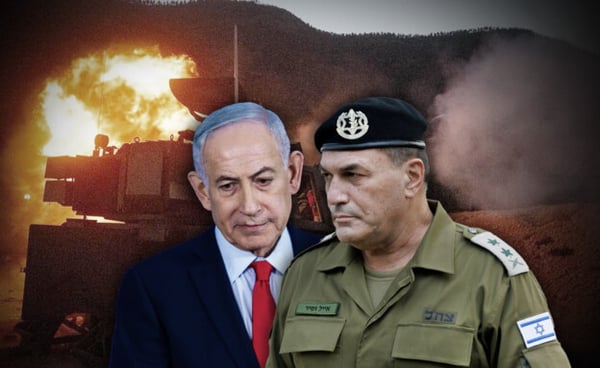Chief of Staff Eyal Zamir and PM Netanyahu