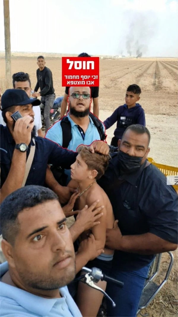 Hamas terrorist kidnapping Yigal Yakov