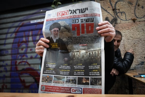 Israel Hayom