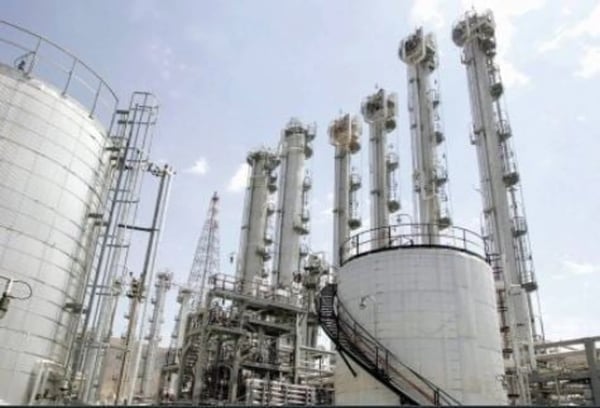 Nuclear site in Iran