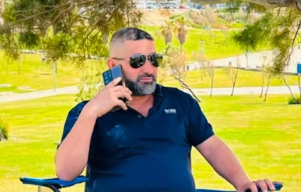 Raed Abu al-Qian was killed earlier today