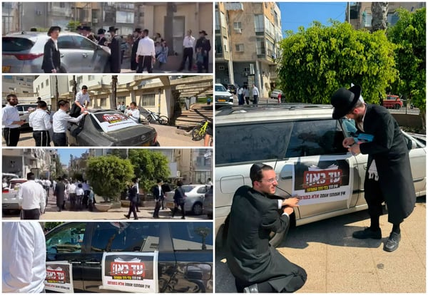7,000 Haredi Vehicles Flood Israel's Highways in Historic Draft Protest