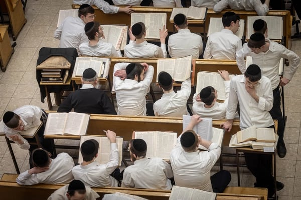 Haredi yeshiva students