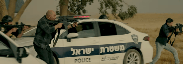Fauda Season 5