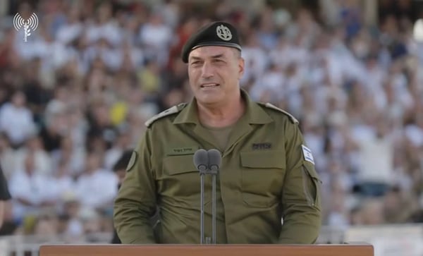 IDF Chief of Staff Lt. Gen. Eyal Zamir