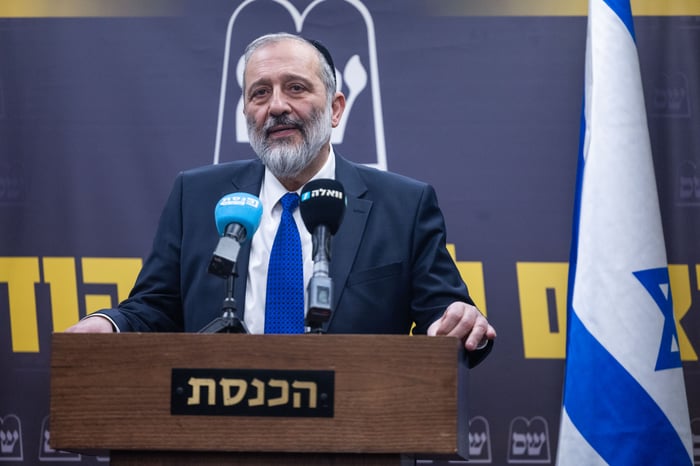 Arye Deri.