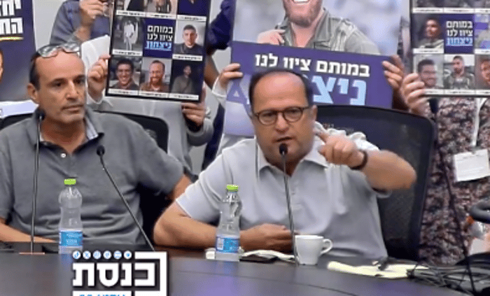 Attorney Itzik Bonzel
