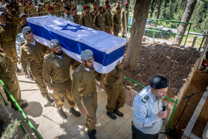 Funeral of late IDF soldier Bezalel Yehoshua Mosbacher, who died from his wounds after being injured in combat in the southern Gaza Strip, July 27, 2025. 