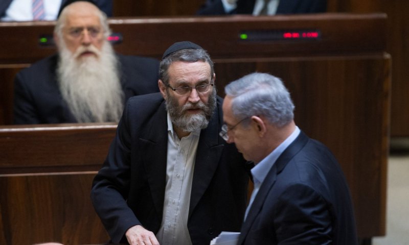 Netanyahu removes controversial section from the Law