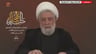 Hezbollah leader Naim Qassem