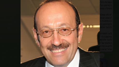 Alexander Mashkevich Jewish Billionaire