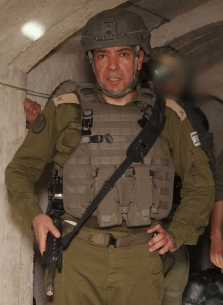 IDF Spokesperson.