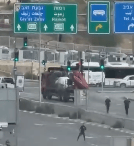 Shooting attack at Jerusalem's Ramot Junction, 8 September 2025