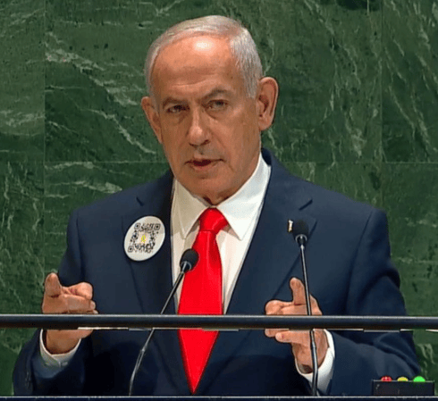 PM Benjamin Netanyahu