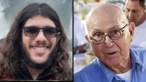 Sahar Baruch and Amiram Cooper