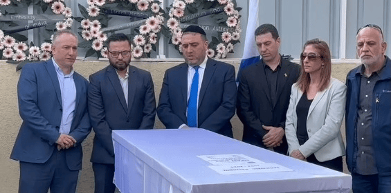 Israeli government officials and Indian diplomatic delegates pay their respects to Maxwell.